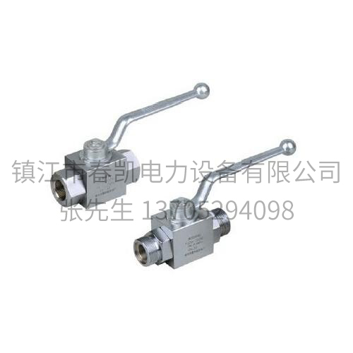高压球阀