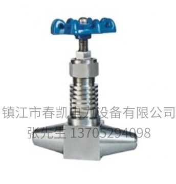 高温高压截止阀