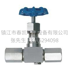 节流式压力表截止阀