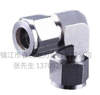 YZG1-10卡套式弯通中间接头