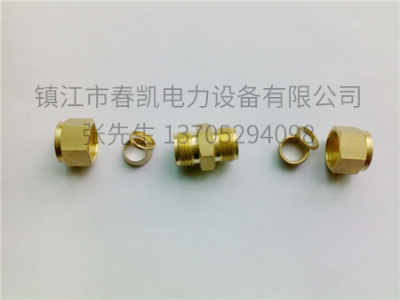 铜接头